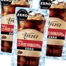 칸타타