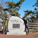 구불8길(고군산, 군산시제1길) 이미지