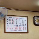 이모네순대 이미지