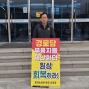 웅촌면행정복지센터 이미지