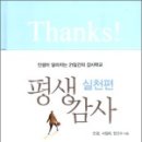 브엘라해로이 이미지