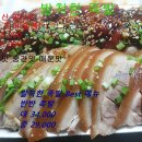 문병화세무회계사무소