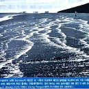 제12장 엄청난 대격변 이미지