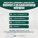 리본구강내과치과의원 이미지