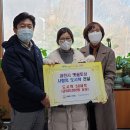 시립갈현어린이집 이미지