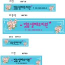 디자인밝음 이미지
