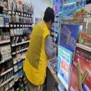 지에스(GS)25 대구교대점 이미지