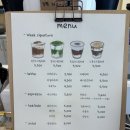 세븐일레븐 여수성산공원점 | [cafe] 여수 성산공원 근처 여천카페 추천 위크