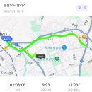 맛짱쪽갈비