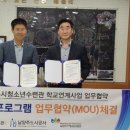 금곡청소년수련관 이미지