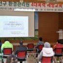 기동반-90 이미지