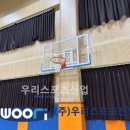 영중중학교 이미지