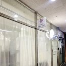 에이스마트 선학점 이미지