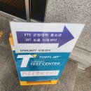 미인 삼계탕 | [주간식단] 집밥 챙겨먹기 7 (인턴 직무교육, 토익스피킹, 공주 여행)