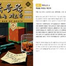 강남-002 이미지