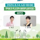 반여3동-14 이미지