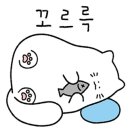 봉피양 잠실점 이미지