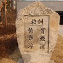 풍문고등학교 이미지