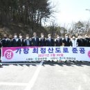 가창의원 쿠키뉴스