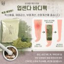 윤샵 티스토리