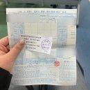 실로암안과병원 | 서울 실로암안과병원 라섹수술전 검사후기 (N년차 렌즈인생 끝!)