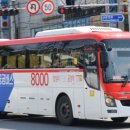 수원-1297 이미지