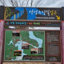 안동로 이미지