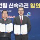 알파시티3로 이미지