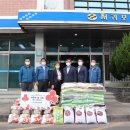 남원읍사무소 이미지