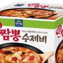 얼큰짬뽕수제비