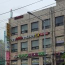 한가정신경과의원 이미지