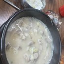 해뜨는집 이미지