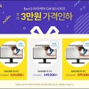 (주)아이케어 이미지