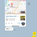 빽다방부천테크노파크점 이미지