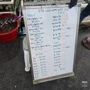 착한가게바베큐 이미지