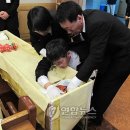 대신선원 연합뉴스