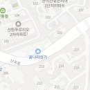 난곡동-42 이미지