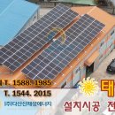 주)강진물류