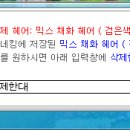 이지프리즘