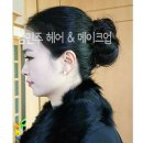 김민주뷰티헤어 이미지