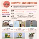 장곡초교(병설) 이미지