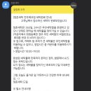 시티세탁 이미지