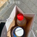 훈스짐 경성대점 이미지