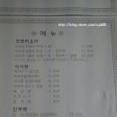 묵사랑 이미지