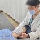 충남한의원 이미지