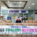 수원시 권선구 중앙 수원시민신문