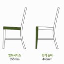 가든호프 이미지