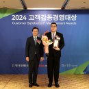 해피랜드 코퍼레이션 이미지