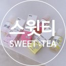 충무로베이프샵 이미지