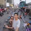 뉴욕! 나이아가라 폭포! 여행 프롤로그~ 꿀팁 대방출!